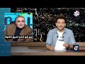 جو شو   الموسم الثالث   الحلقة الأخيرة