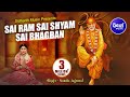 Sai ram sai shyam sai bhagaban  sai bhajan  namita agrawal  sidharth music