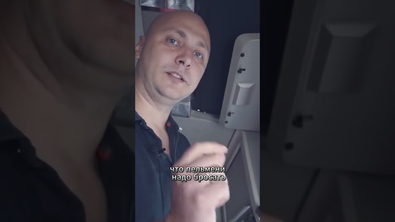 @PavelKorol  Дальнобой на Скандинавию. 