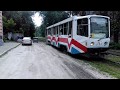 Томский трамвай (2017) Часть 2 / Tomsk trams (2017)