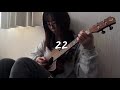 【original song】22-シモムラナナ