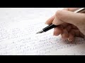 How to write persuasive Application Letter  Application ...