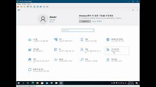 한글 키보드 레이아웃 종류와 변경 방법