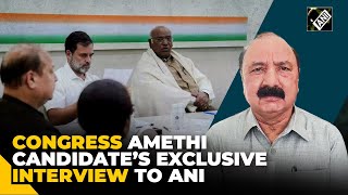 Congress Amethi Candidate Kl Sharma Thanks Top Leadership For Fielding Him From High-Profile Seat