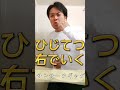 【ギャグ】サンサーラギャグ【ウフフワッハッハ】