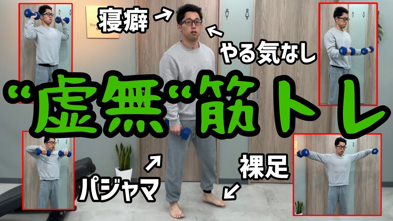 中古のタンブレです。全部で50キロになります。自宅のライトな筋トレユーザのために maxresdefault.jpg