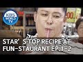 Star’s Top Recipe at Fun-Staurant | 편스토랑 EP.1 Part 2 [SUB : ENG/2019.11.04]