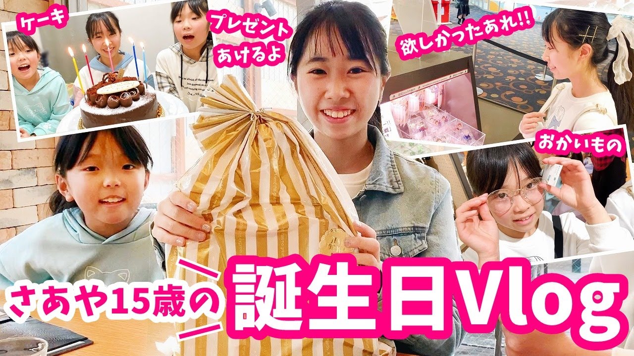 かいちゃん専用 かいちゃんさん専用 ちゃん様専用です。 ちゃん かいちゃん専用 かいちゃんさん専用 ちゃん様専用です。 ちゃん