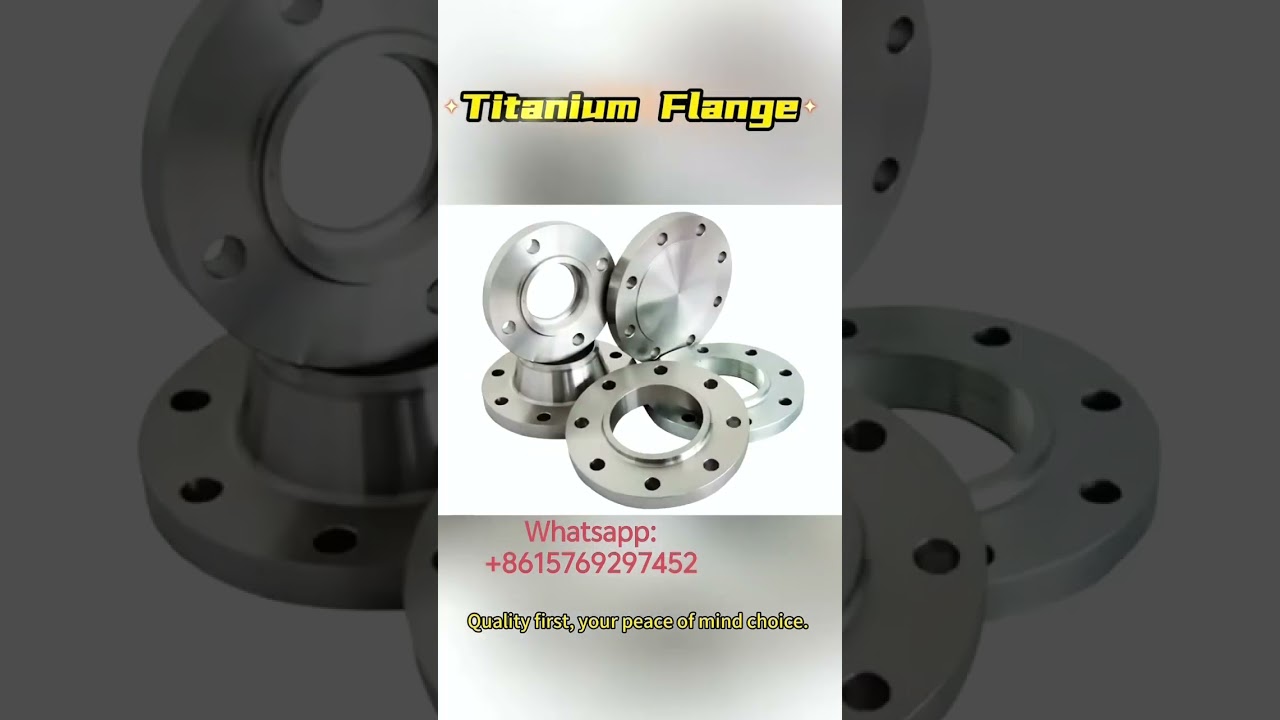 titanium flange/ring 