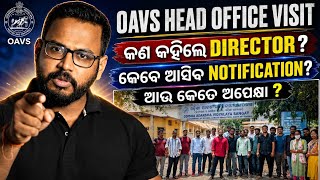 OAVS Notification ||OAVS update ||OAVS TGT ||CKS Care ||Chandra sir