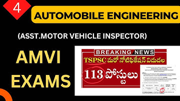 Assistant motor vehicle inspector exam | Part 4,#Amvi PYQS,#amvinotification