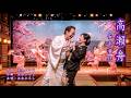 高瀨舟 . 五木ひろし / 安平重信👘🎎👘 🐉朝日平和演歌交流会 🦚