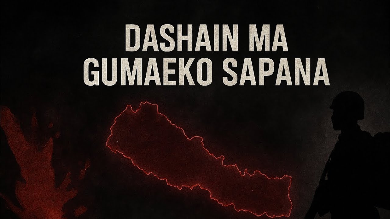 K Mannu dashain Thiar 🇳🇵 ( Tribute to Genz )