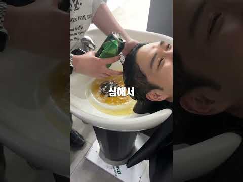 맥주로“염색” 하기 thumbnail