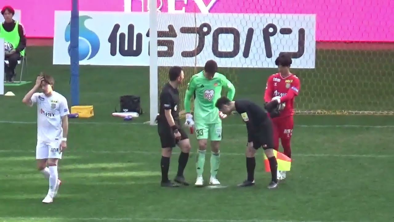 【ネオユアスタ開幕】明治安田J2・J3百年構想リーグ 地域リーグラウンド VSヴァンラーレ八戸 PK #ベガルタ仙台