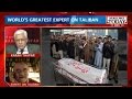 Point: Taliban's attack Army Public