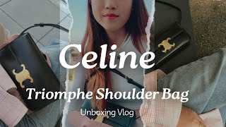 開箱Celine 絕美凱旋門腋下包測評(cc字幕)｜容量/背帶/顏色/選擇重點/LISA爆款(給第一次買精品包的你) ｜ Unboxing celine triomphe bag