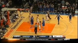 Anthony Davis Highlights 2011-2012
