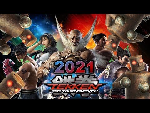 Video: Console TTT2 