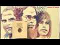 ̤Z̤Z̤ ̤T̤o̤p̤'̤s̤ ̤F̤i̤r̤s̤t̤ ̤A̤l̤b̤ṳm̤ 1971 Full Album