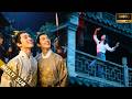 Full Movie 穿越女酒醉當眾跳舞,沒想到同時被兩位王爺看上!#穿越 #重生 #古装 #宫斗 #历史传奇剧 #中國電視劇 #杨紫
