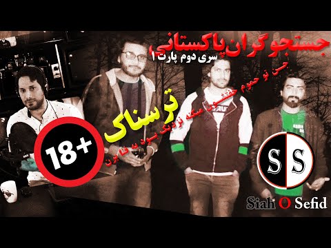 تصویری: آلودگی به مایت در گوش در خرگوش ها