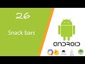 26.Snackbar in Android
