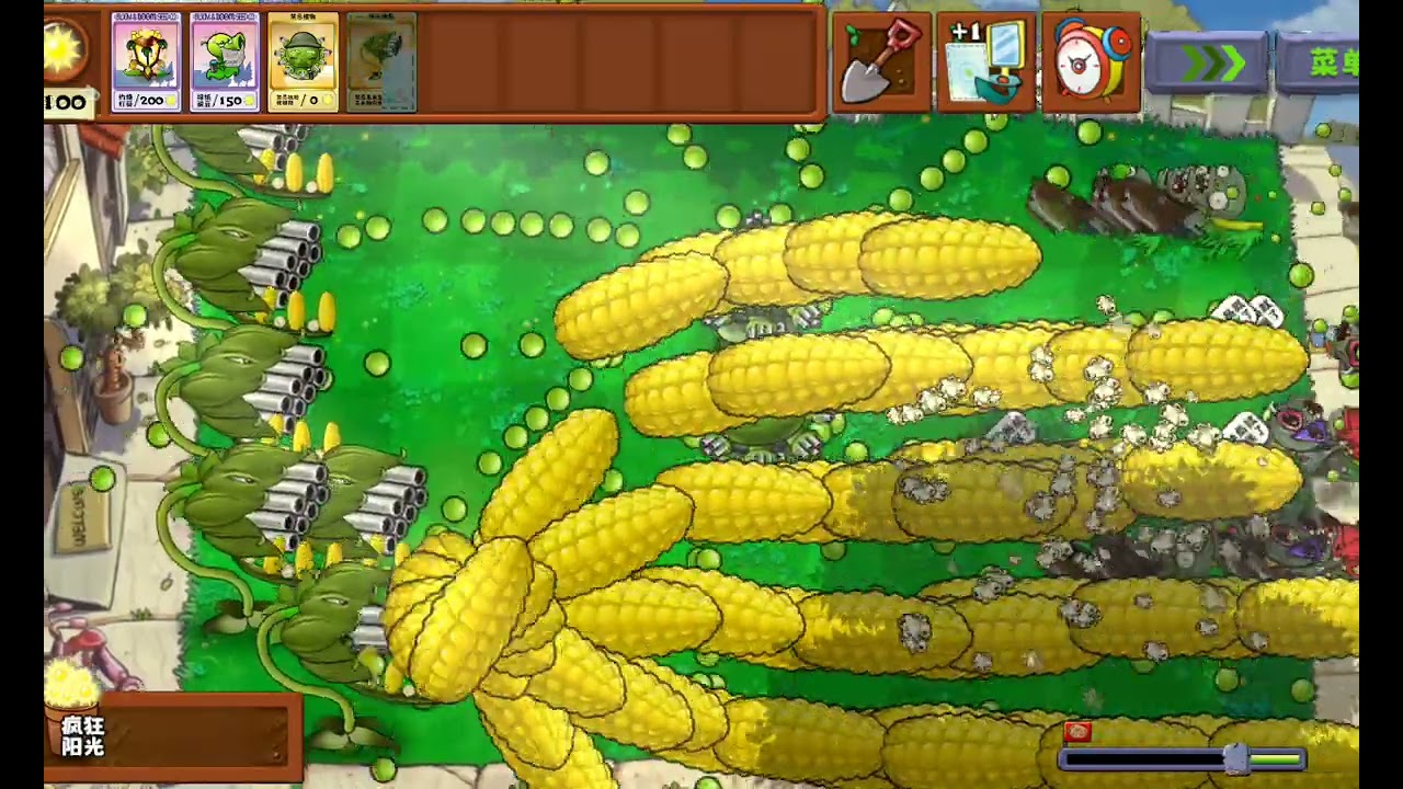 зомби и растения мод1 цасц