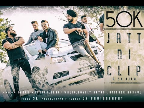 MANKIRT AULAKH - JATT DI CLIP | REMAKE | Dj Flow | Singga | Latest Punjabi Songs 2018 | Sk Records