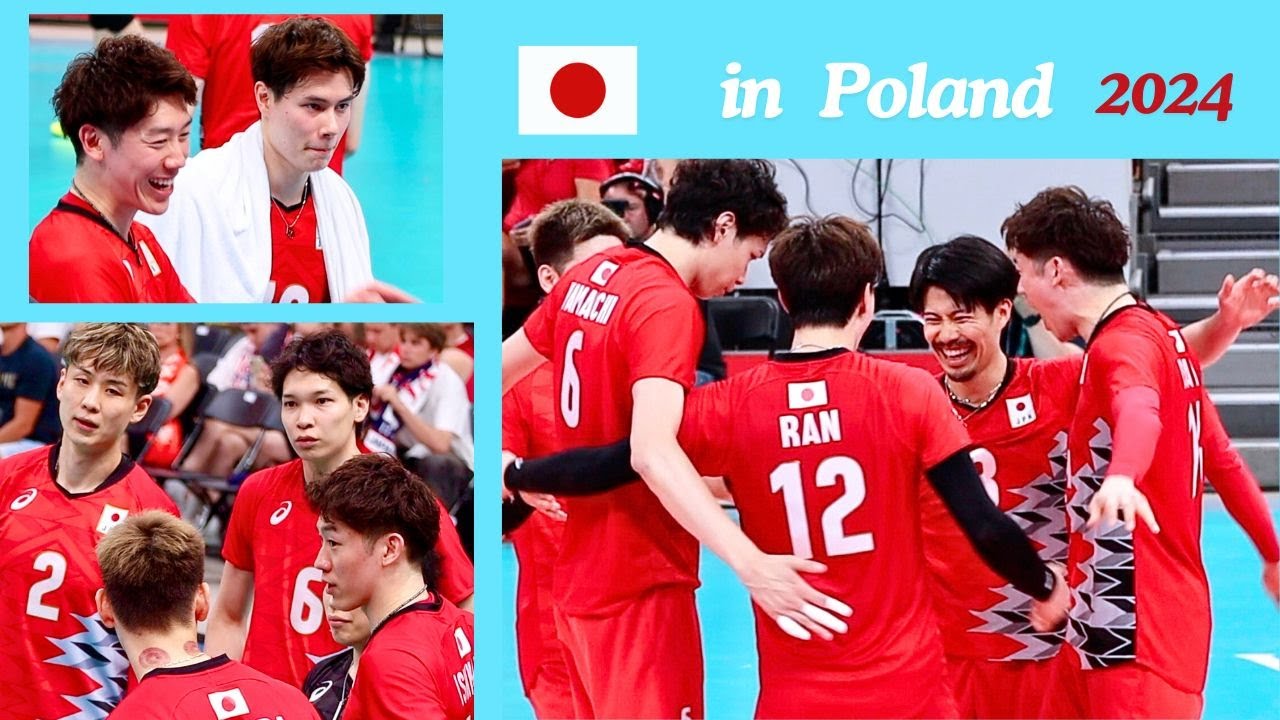 ポーランドに勝利した チームJAPAN🇯🇵😊/石川祐希キャプテン/パリ五輪前 in ポーランド