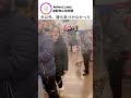 犬以外、誰も気づかなかった