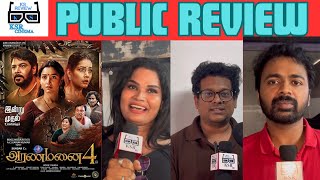 Aranmanai 4 Public Review by KSRCinema