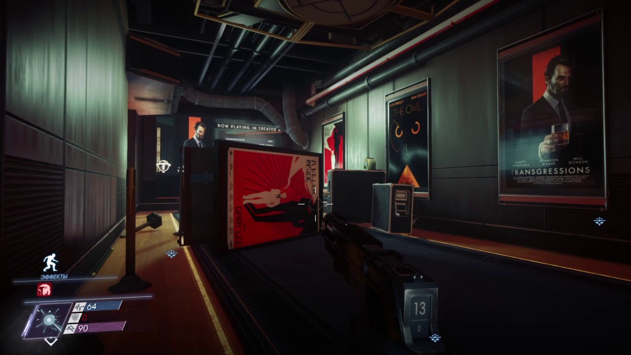 Prey проект блэкбокс прохождение