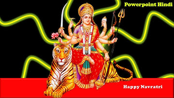 Maa Sherawali | Navratri Powerpoint Animation | Powerpoint presentation | Powerpoint animation video