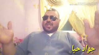 الطوندوس المغربي  فضائح المغربيات روتيني اليومي تغزواليوتيوب