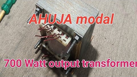 #Ahuja #Amplifier#model#mein#output #Transformer#700#watt#djamplifier