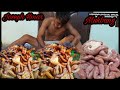 Hmar mukbang vawksul   north east india