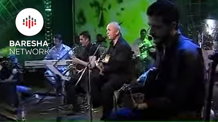 Fisniket - KUR TE VJEN PLEQERIA