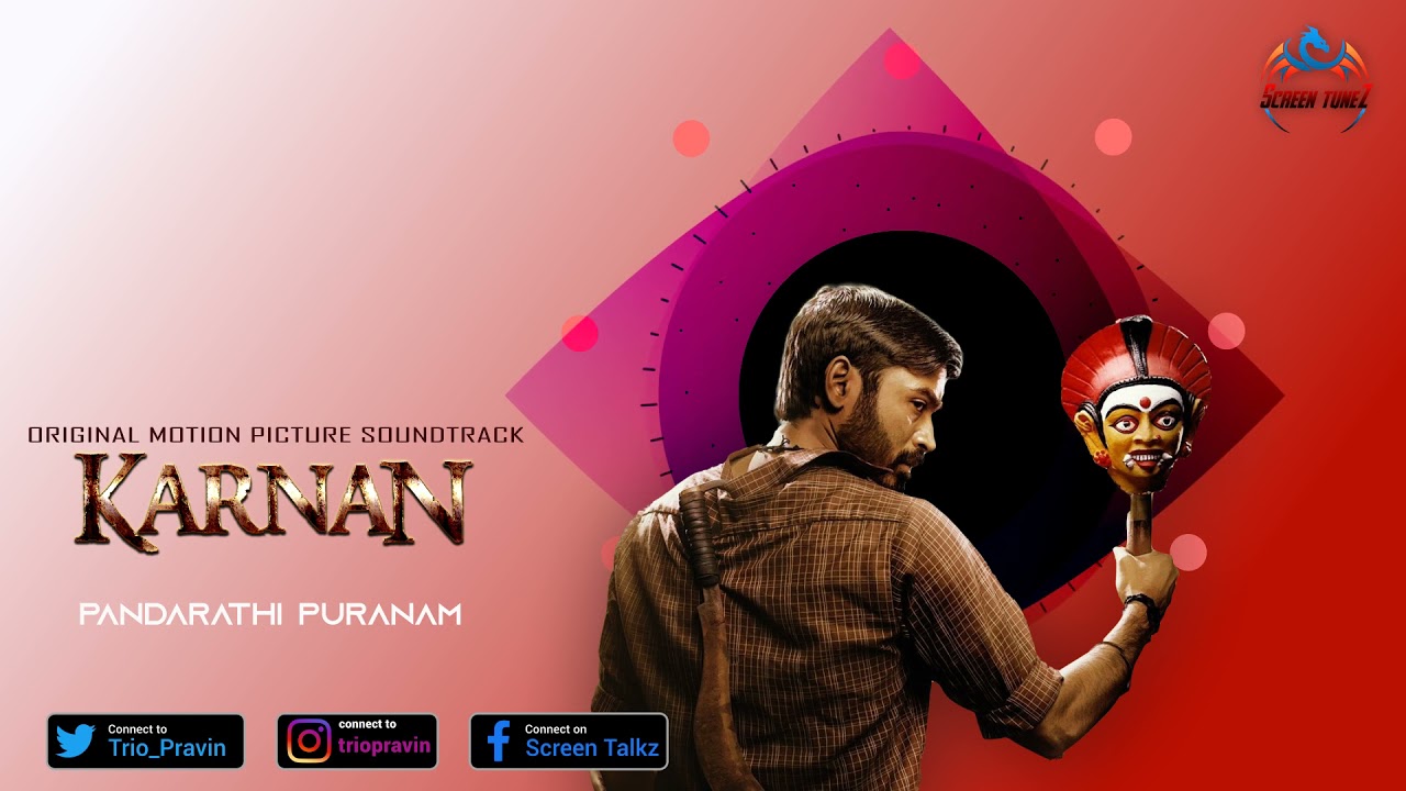 Karnan | Manjanathi Puranam | Dhanush | Mari Selvaraj | Santhosh Narayanan | Screen Tunez