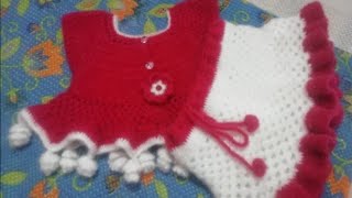 mini skirt for baby girl  crochet skirt forbegginners woolen crochet work