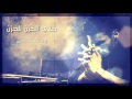 مهند محسن موال خلي الحزن للحزن مهند محسن موال خلي الحزن للحزن