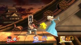 SSB4 - Ryu D-Throw Shield Break