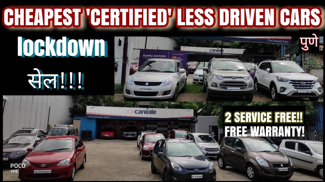 Second Hand Cars For Sale in PuneCheap Carwale Certified Used Cars