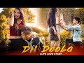 Dil Dooba (Neeli Ankhon Mein)| Cute Funny Love story | Story By Krishna