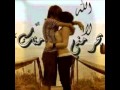شيله سالفة عشق تصميمي توته
