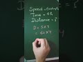 Time and Distance simple question #maths #basicconcept