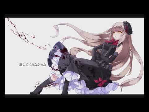 Lucifer - YouTube