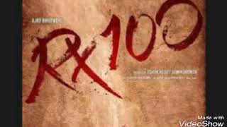 Rx100 title screenshot 4