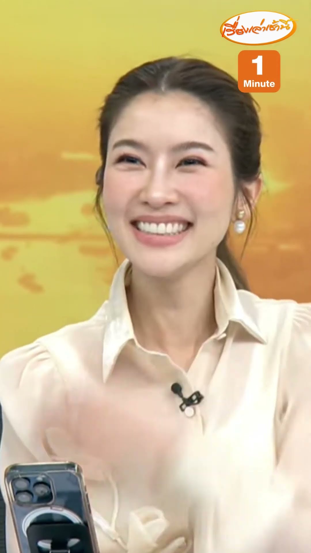 ไบรท์เต็มที่เพื่อพี่ยุทธ ซัปพอร์ตผู้หญิงคนนี้หน่อยได้ไหมคะ