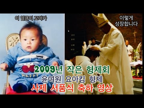 영상썸네일
